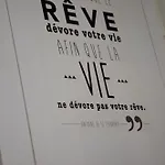 Le Nid Des Carmes * Nantes