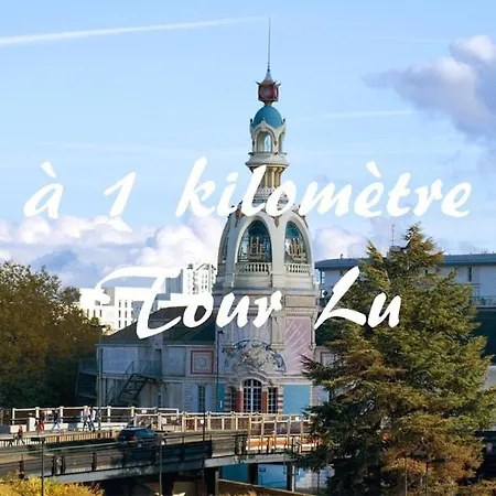 Le Nid Des Carmes 南特